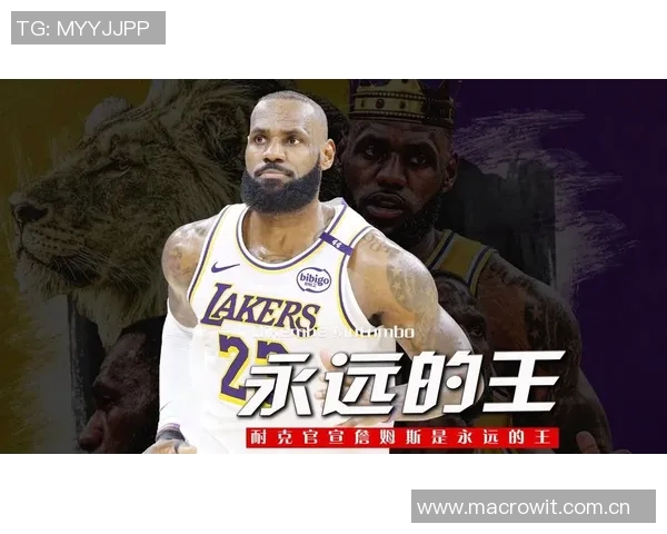 詹姆斯广告发布后球票价格大幅下跌但仍远超初始售价