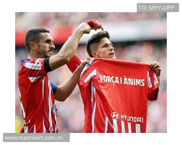 马卡报道马竞与小西蒙尼续约至2030年协议即将达成