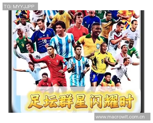 世界杯历史进球榜揭晓贝利梅西并列第一大罗紧随其后