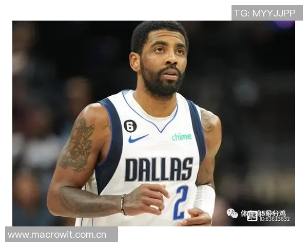 NBA启动审查机制关注球员伤情报告与投注活动的合规性