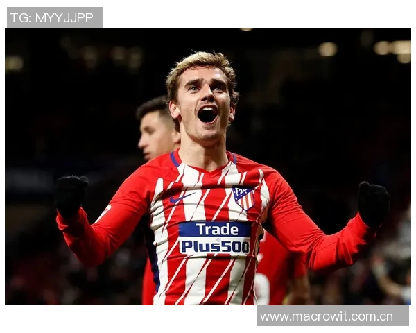 格列兹曼仅用28秒成西甲替补登场最快破门球员创纪录 格列兹曼仅用28秒成西甲替补登场最快破门球员创纪录