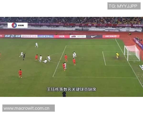 王博豪首发出战荷乙领头羊海牙展现留洋小将风采