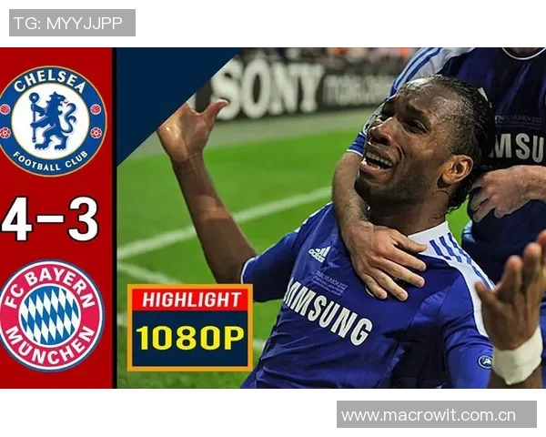 尤文图斯冬窗或考虑出售弗拉霍维奇曼联切尔西拜仁均表现出兴趣