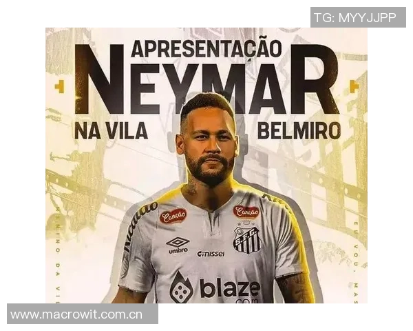 桑托斯与内马尔续约谈判启动球员希望再战一年