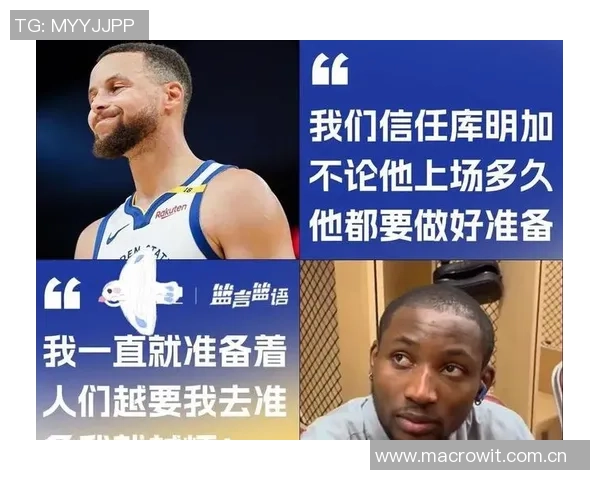 老范分析库里与追梦关系背后的深意与默契探讨 老范分析库里与追梦关系背后的深意与默契探讨