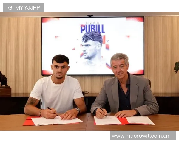 普比尔坚定信念期待挑战巴萨马竞全力以赴迎接重要战役 普比尔坚定信念期待挑战巴萨马竞全力以赴迎接重要战役