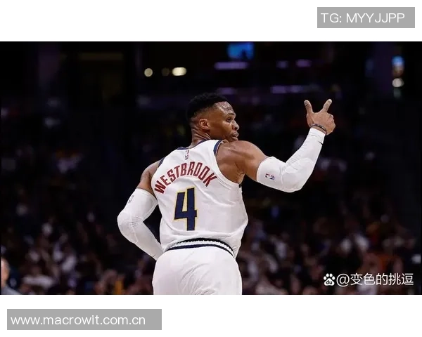 克利福德感慨德罗赞与威少应享受更辉煌的赛季表现