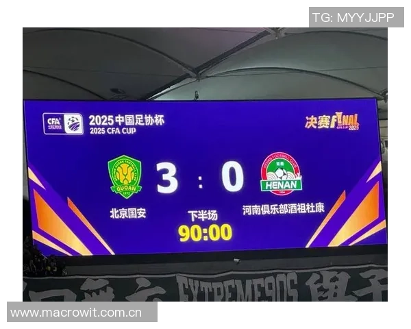 国安队河内调整备战足协杯前夕明日启程苏州